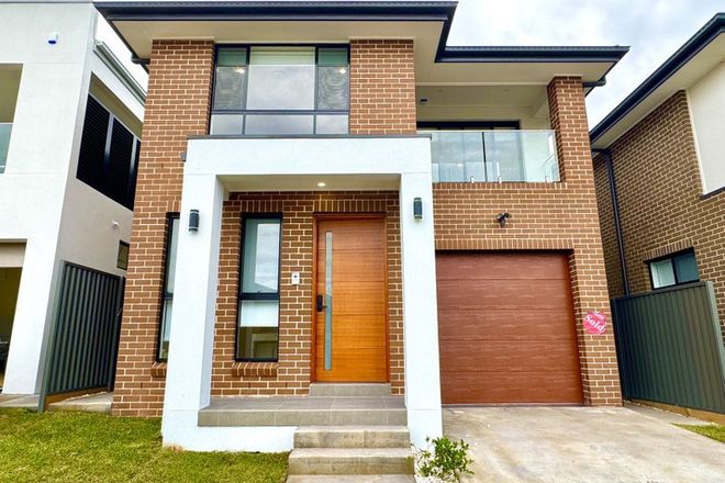 Picture of 40 Windeyer Street, ROUSE HILL NSW 2155