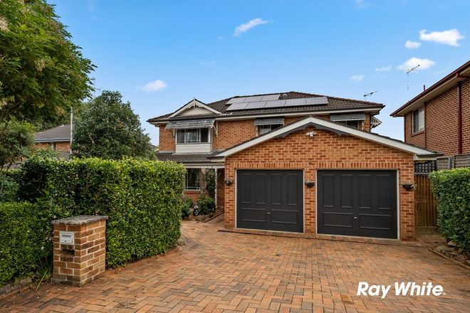 Picture of 3 Carrowbrook Avenue, GLENWOOD NSW 2768