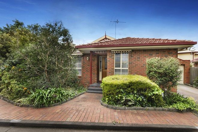 Picture of 2/44 Menana Road, GLENROY VIC 3046