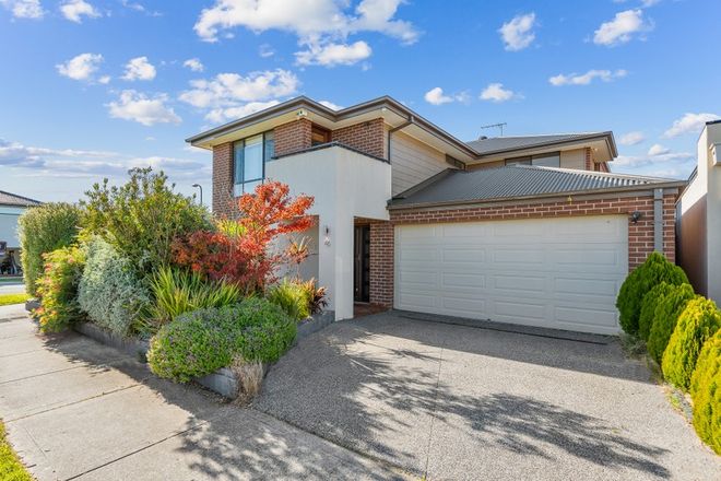 Picture of 45 Parkgate Drive, CLYDE NORTH VIC 3978