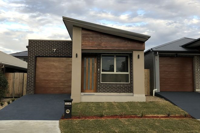 Picture of 88A Evergreen Drive, ORAN PARK NSW 2570