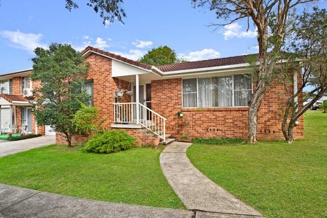 Picture of 1/45 Blackbutt Road, WAUCHOPE NSW 2446