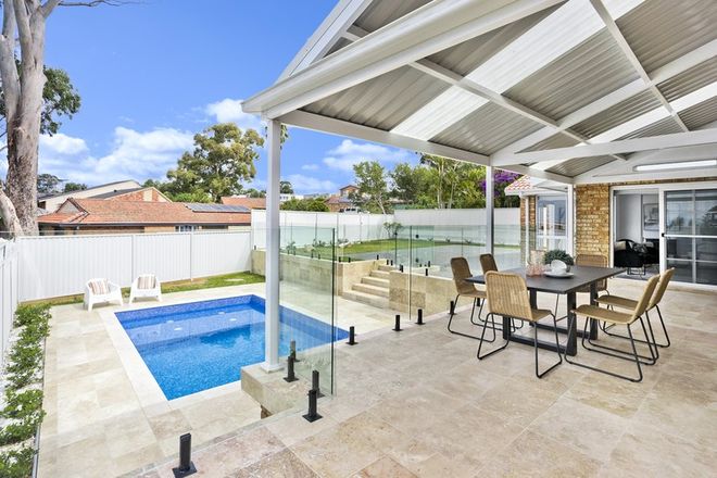 Picture of 22 Heritage Drive, ILLAWONG NSW 2234