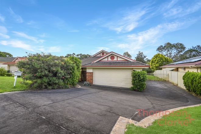 Picture of 137 Budgeree Drive, ABERGLASSLYN NSW 2320