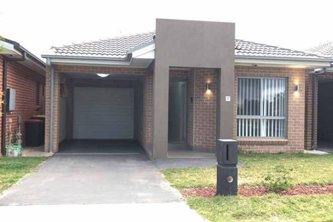 Picture of 107 Carroll Crescent, PLUMPTON NSW 2761