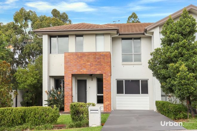 Picture of 27 Lookout Circuit, STANHOPE GARDENS NSW 2768