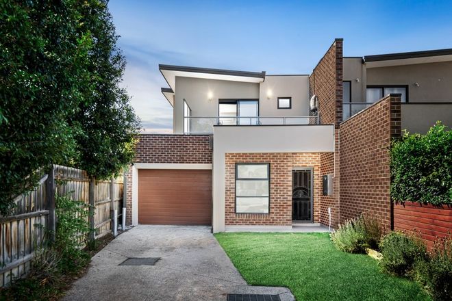 Picture of 11A Coleman Court, MAIDSTONE VIC 3012