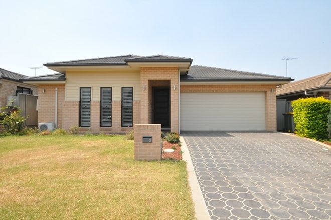 Picture of 8 Edengrove Court, ROOTY HILL NSW 2766