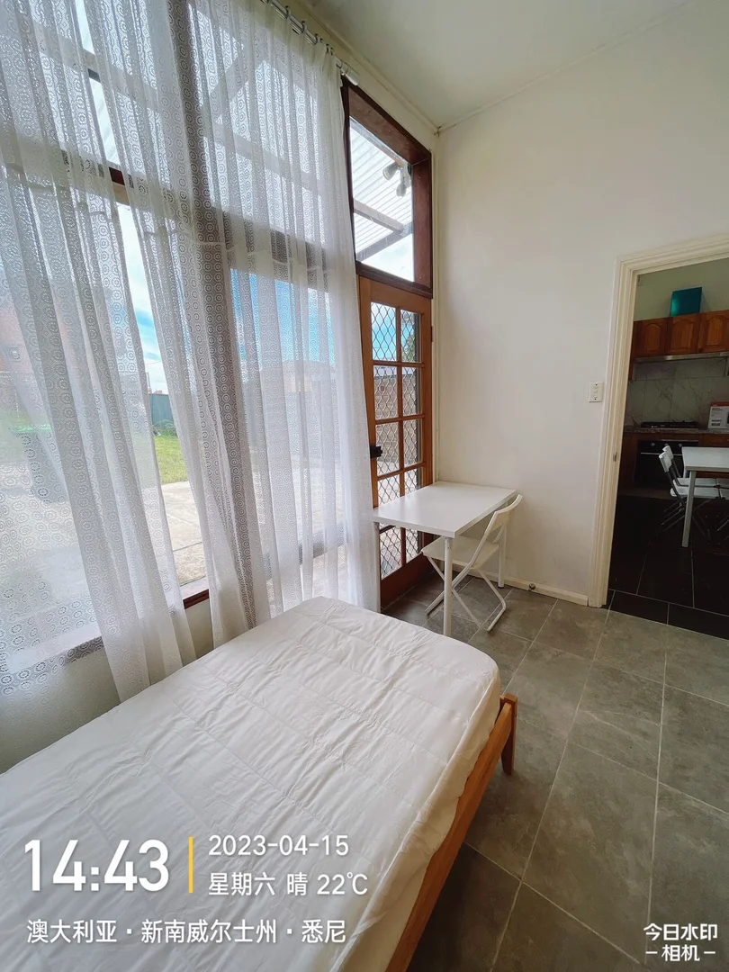 Additional image 18 of WeChat: KRL119 L1/ 70-75 Barker st, Kensington NSW 2033