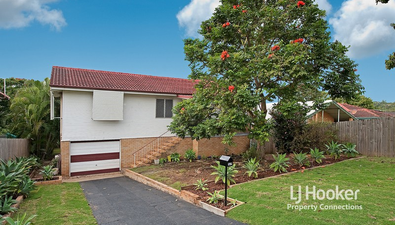 Picture of 57 Glenmore Street, KALLANGUR QLD 4503