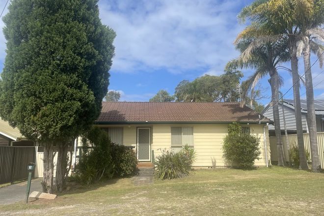 Picture of 3 Chisholm Avenue, LAKE MUNMORAH NSW 2259