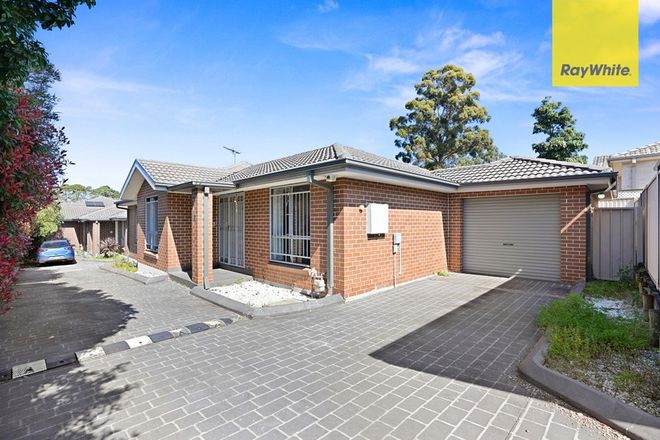 Picture of 124D Dunmore Street, WENTWORTHVILLE NSW 2145
