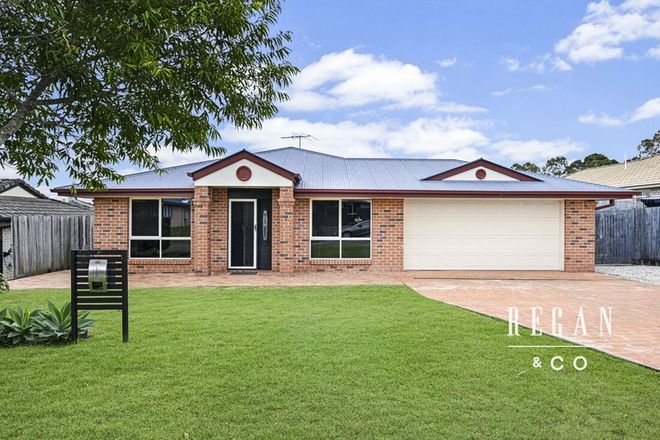 Picture of 5 Elmwood Court, NARANGBA QLD 4504