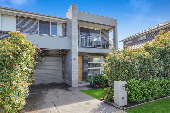 Picture of 12A Sowerby Street, ORAN PARK NSW 2570