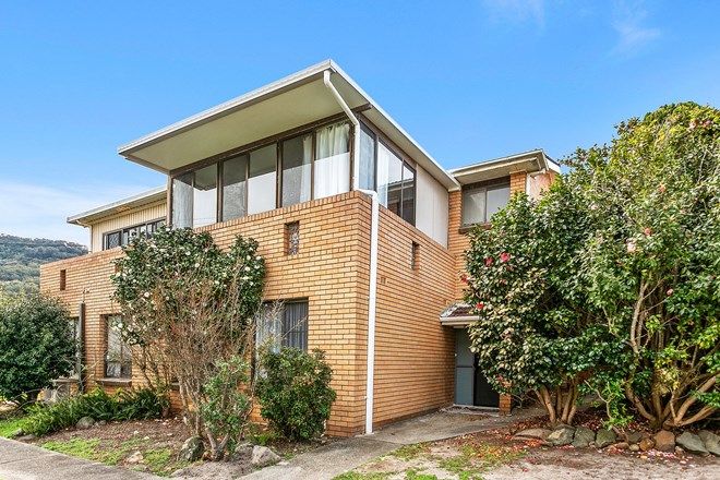Picture of 2/110A Collins Street, CORRIMAL NSW 2518