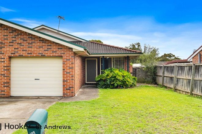 Picture of 2/173 Gould Road, EAGLE VALE NSW 2558