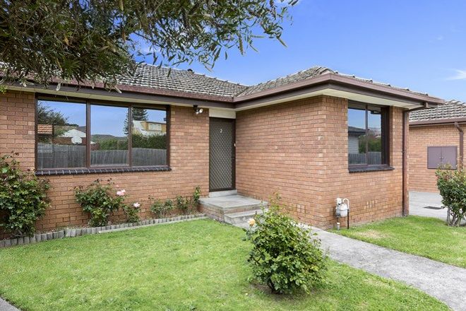 Picture of 2/12 Clapham Road, HUGHESDALE VIC 3166