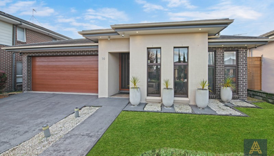 Picture of 16 Birragu Street, BUNGARRIBEE NSW 2767