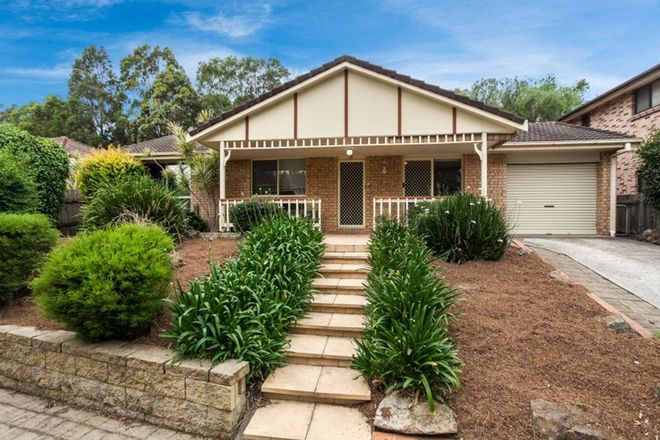 Picture of 14 Pinkwood Place, BLACKBUTT NSW 2529