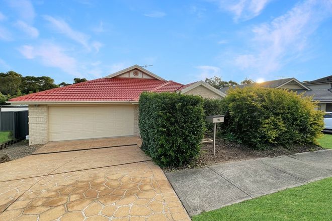 Picture of 15 Mooball Road, WOONGARRAH NSW 2259