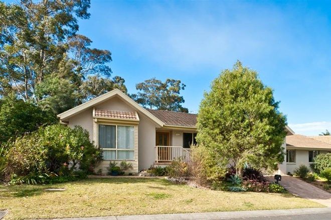 Picture of 1 Edgewood Place, DENHAMS BEACH NSW 2536