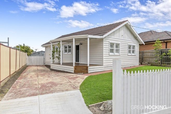 Picture of 20 Sunhill Crescent, ARDEER VIC 3022