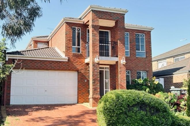 Picture of 28 Callaghan Avenue, GLEN WAVERLEY VIC 3150