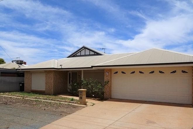 Picture of 15 Kingsmill Street, VICTORY HEIGHTS WA 6432