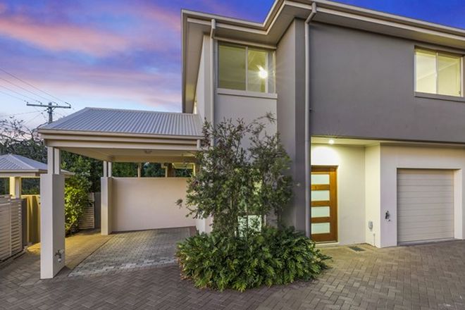 Picture of 1/6 Bond Street, CLEVELAND QLD 4163