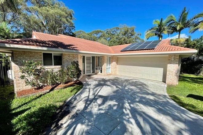 Picture of 32 Ballybunion Drive, PARKWOOD QLD 4214