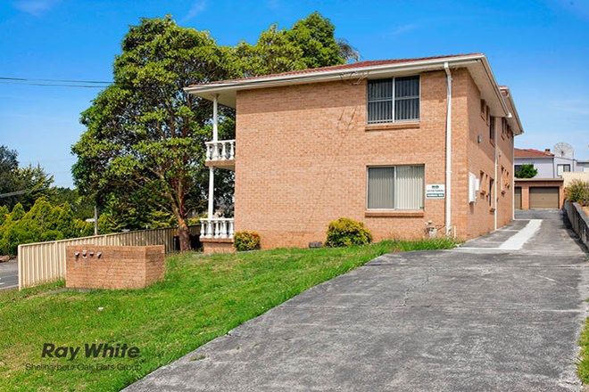 Picture of 4/1 Brolga Street, KANAHOOKA NSW 2530