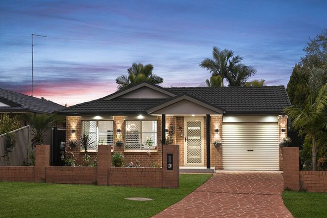 Picture of 32 Nineteenth Avenue, HOXTON PARK NSW 2171