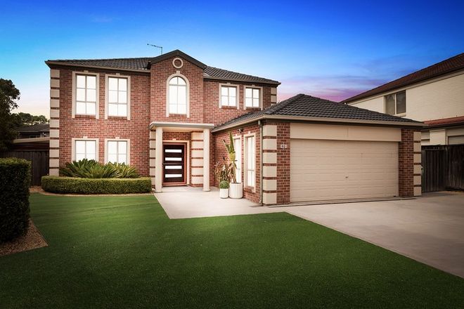 Picture of 92 Brampton Drive, BEAUMONT HILLS NSW 2155