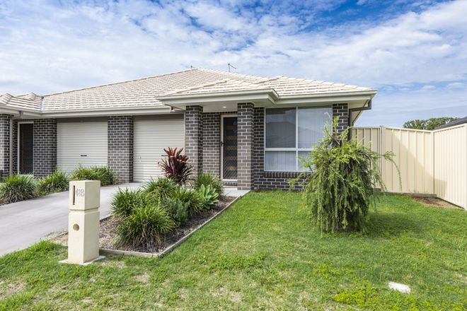 Picture of 48B O'Malley Close, GRAFTON NSW 2460