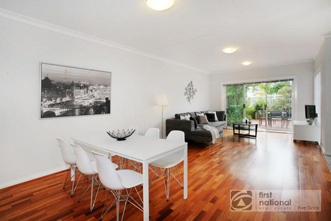 Picture of 26A Hilly St, MORTLAKE NSW 2137