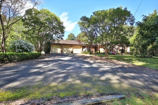 Picture of 35B Abernethys Lane, MEROO MEADOW NSW 2540