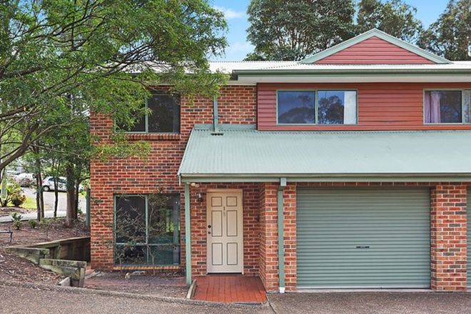 Picture of 1/17 Falder Place, KEIRAVILLE NSW 2500
