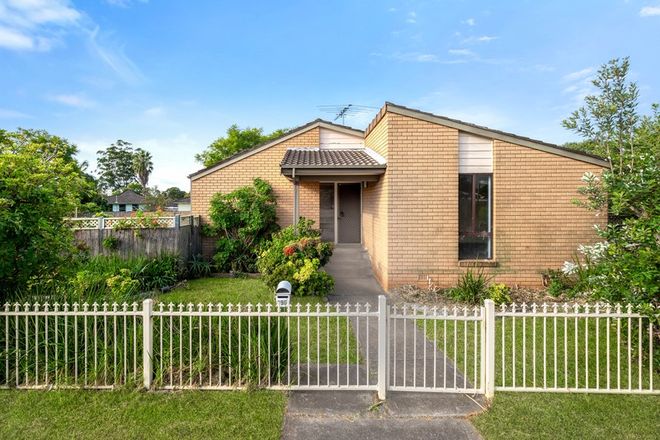 Picture of 296 Riverside Drive, AIRDS NSW 2560
