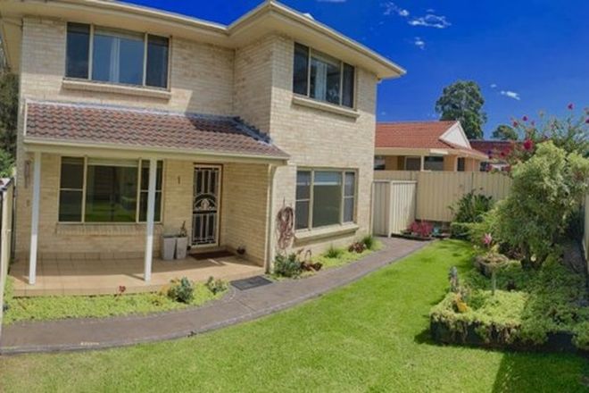 Picture of 1/37 Central Ave, OAK FLATS NSW 2529