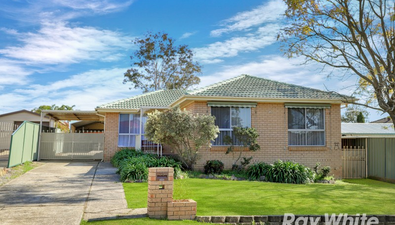 Picture of 35 Coowarra Drive, ST CLAIR NSW 2759