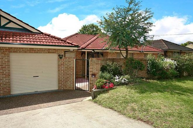 Picture of 52 Nirimba Avenue, NARWEE NSW 2209