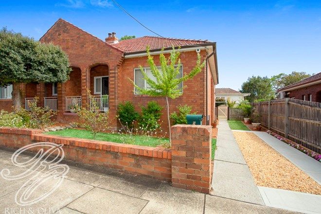 Picture of 5 Kater Place, CROYDON PARK NSW 2133