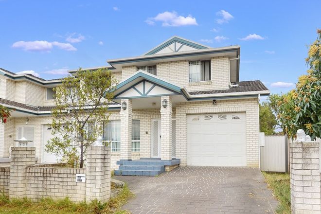 Picture of 1/57D Boronia Street, SOUTH WENTWORTHVILLE NSW 2145