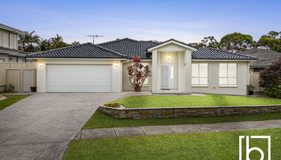 Picture of 13 Washpool Crescent, WOONGARRAH NSW 2259