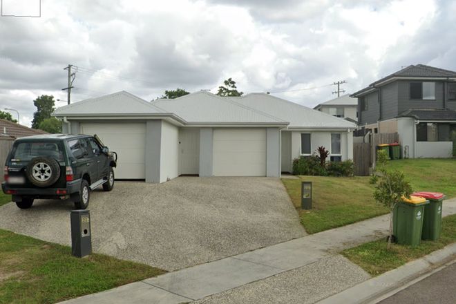 Picture of 23A Greenpark Drive, CRESTMEAD QLD 4132