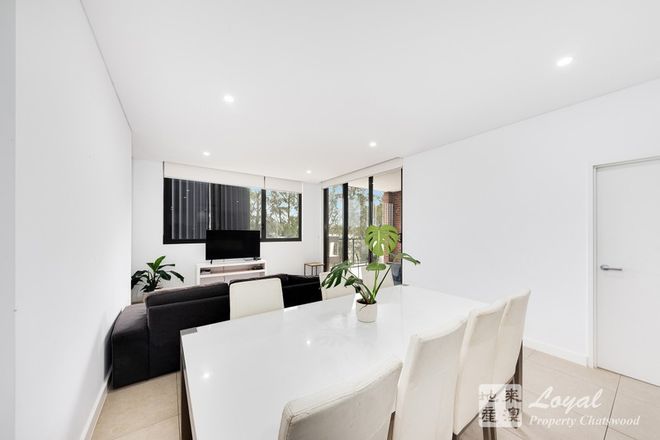 Picture of 309/18 Pemberton Street, BOTANY NSW 2019