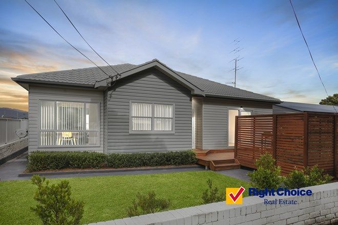 Picture of 1 Central Avenue, OAK FLATS NSW 2529