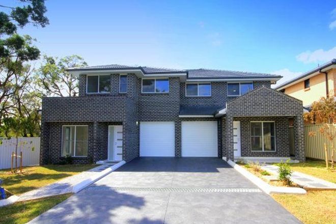Picture of 8 Holmes Avenue, SEFTON NSW 2162
