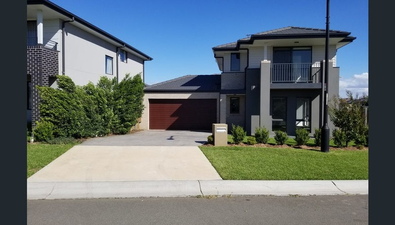 Picture of 15 Raspberry Crescent, SCHOFIELDS NSW 2762