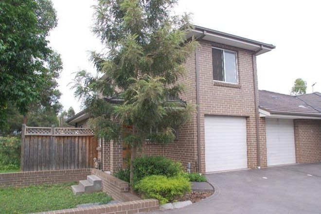 Picture of 109 Sherwood Rd, MERRYLANDS WEST NSW 2160